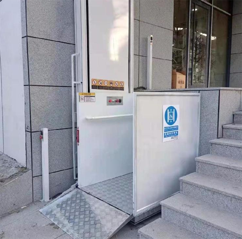 汉中残疾人升降机